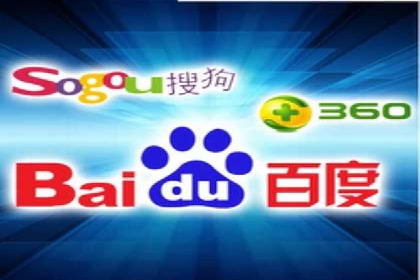 百度推广策略分享：实战案例